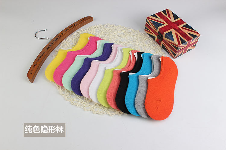 Chaussettes - collants A001 - Ref 757053 Image 43