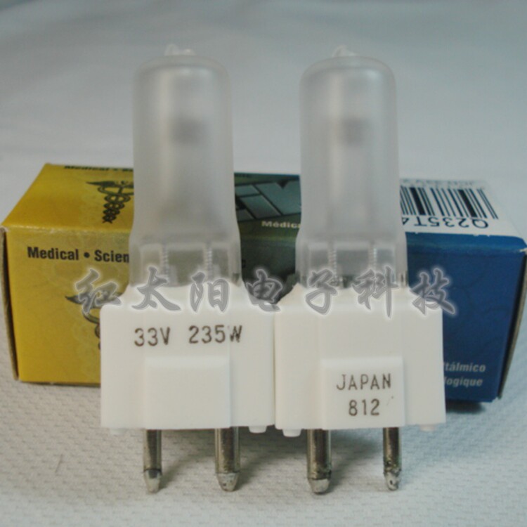 Japan P129249-001 AMSCO STERIS SOFT LIGHT SURGERY without shadow lamp EIKO 33V235W bulb-Taobao