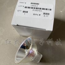 Symer flying quantstudio7flex High energy alloy halogen bulb ILT 6420-F 12V 75W