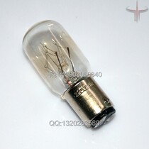 School Optical Equipment Student Microscope Special Instrument Bulb 220V20W High Quality Microscope Bulb