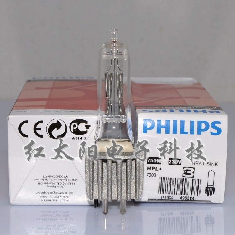  Philips Imaging Bulb Philips HPL750 7008 230V750W Dance Table Light Source