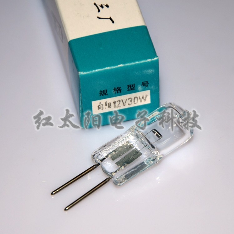 Shanghai Bulb Third Factory Spectrophotometer Rice Bulb Halogen Tungsten Lamp 12V30W Horizontal Wire Microscope Halogen Tungsten Bulb