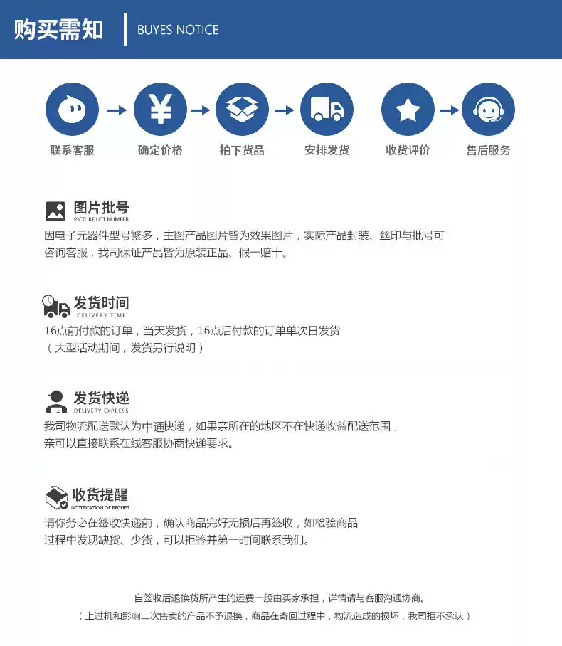JW85061SOTB#TRPBF 全新原装 直拍 封装SOT23-6 丝印JWGOJ-淘宝Taobao | 天猫Tmall