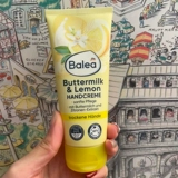 Питательный освежающий крем для рук, ромашка, Германия, 100 мл