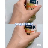 Натуральный регенерирующий восстанавливающий массажер, импортное масло для всего тела, Германия, 100 мл