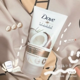 Увлажняющий освежающий портативный маленький крем для рук со стойким ароматом, долговременный эффект, 75 мл