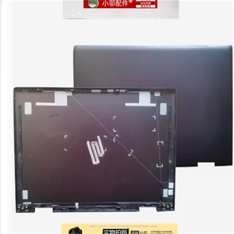 Suitable for Hp 15M-Ed-Ee a Shell B Outer Casing L93203-001 15-Ee Tpn-C149 C148
