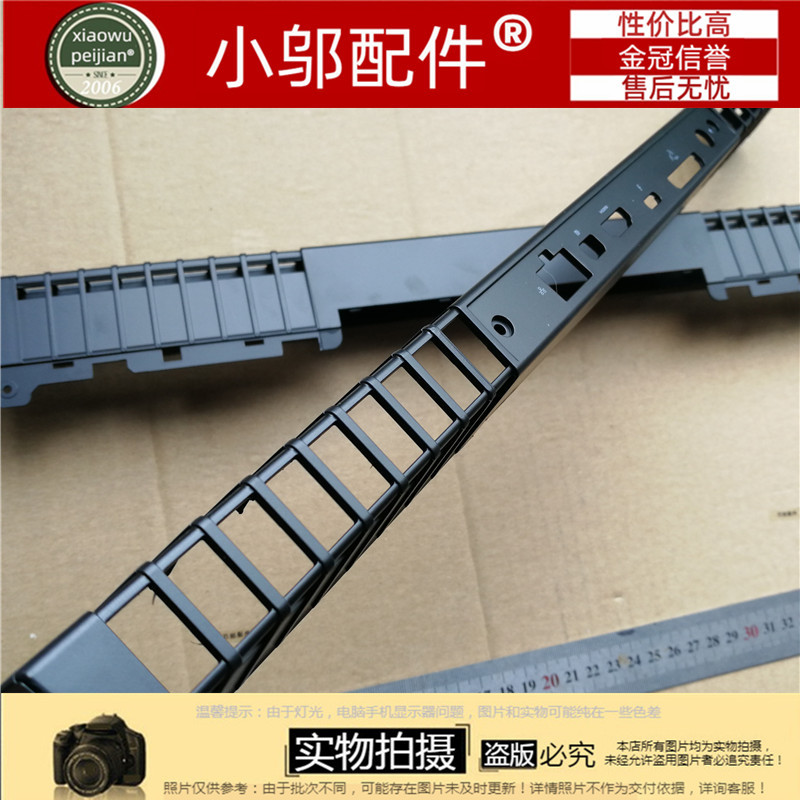 Suitable for Dell Alienware 17 R4 R5 P31E Air Outlet 09Cfwg Cooling Cover Baffle Shaft Sleeve