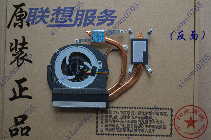 Apply the applicable Z360 Z360 Z360A G360 G360 fan radiator thermally conductive copper sheet module
