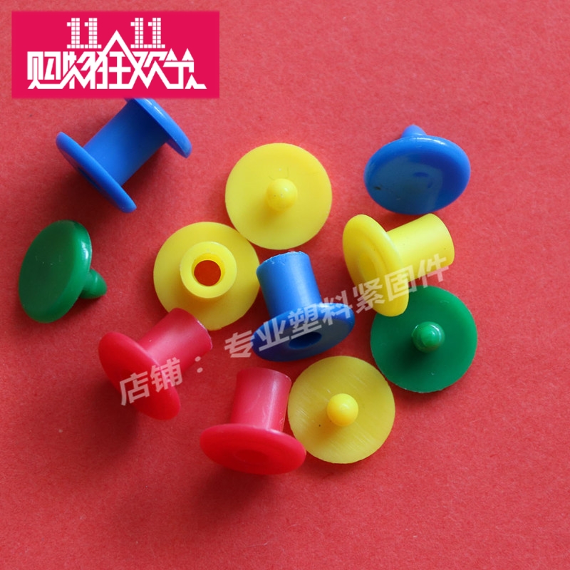 New Plastic Stationery Button Sub-Mother Book Button Color Page Printing Plastic Rivet Buckle Pair Button Sub-Mother Stationery Button