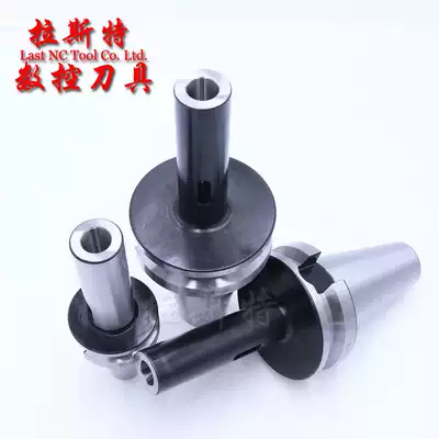 BT40 Morse shank BT50-MTA1 2 3 4 5-45 60 65 75 80 95 105 120 135