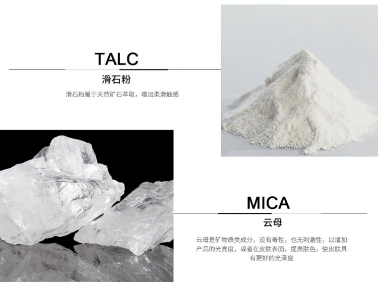 Màu sắc xác thực Sigongge bột lỏng phấn trang điểm kiểm soát dầu mật ong bánh kem che khuyết điểm kéo dài làm trắng không thấm nước bốn màu bột đỏ - Quyền lực phấn phut kiềm dầu innisfree