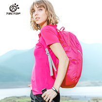 Tango Outdoor Spring Summer Skin Pack Men And Women Universal Travel Light 20 Liters Double Shoulder Backpack Sports Climbing 81703