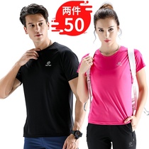 Exploring Outdoor Speed Dry Short Sleeves Men And Women Summer Round Collar Breathable Perspiration Perspiration Hiking Sport Fast Dry Jersey Men