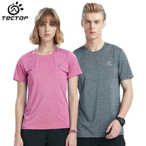 Exploring Tutor Speed Dry T-shirt Woman Short Sleeve Spring Summer Casual Sports T-shirt Special Cabinet Identical Lady Thin Short Sleeve 81242
