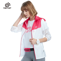 Exploring Tuo Spring Summer Outdoor Parquet of Skin Coat Womens Breathable Comfort Sunscreen Slim Fit Jacket Sunscreen 81110