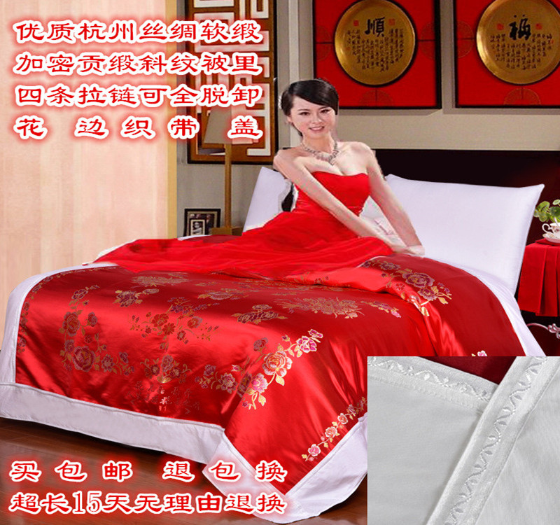 Hàng Châu lụa quilt bìa đám cưới satin chăn che đám cưới hi thêu mềm satin chăn bông chăn đơn - Quilt Covers bộ chăn gối
