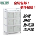 正品致勤家具