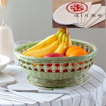 Bamboo woven fruit basket with base steamed bread basket fruit bamboo basket restaurant round bamboo basket bamboo products household woven basket