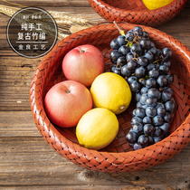 Desktop round bamboo basket home snacks dried fruit storage basket restaurant hotel bamboo woven ancient props retro bamboo basket