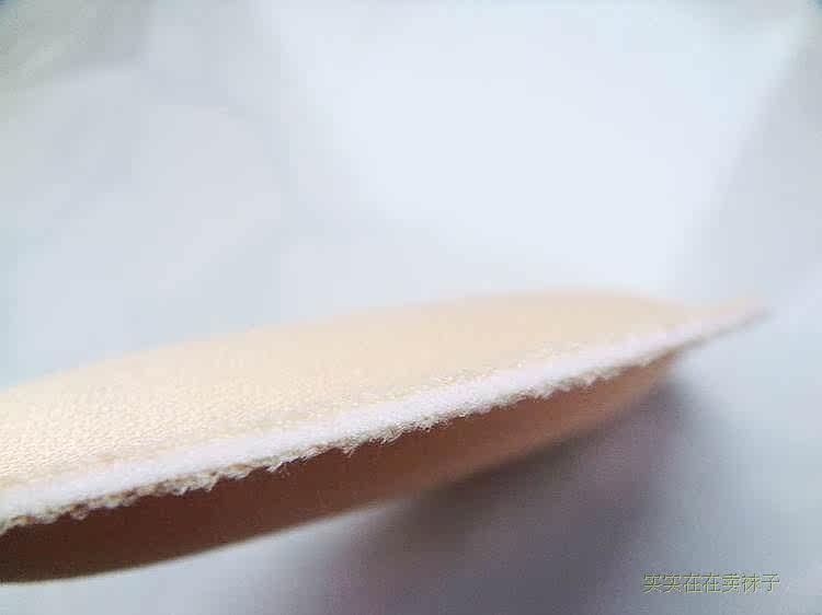 Pads pour soutien-gorge - Ref 820734 Image 8