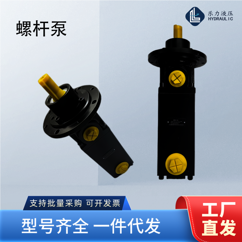 Knoll Kts25/50/T/G/Kb Kts32/64/T/G/Kb Screw Pump Machine Center Water Outlet Pump Knoll Kts25/50/T/G/Kb Kts32/64/T/G/Kb Screw Pump Machine Center Water Outlet Pump