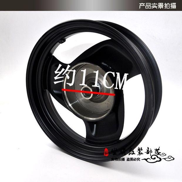 Xe tay ga khéo léo Gef lửa WISP bánh xe nhanh Eagle trước và sau vành vành bánh xe vành đai GY6 vành nhôm xe máy