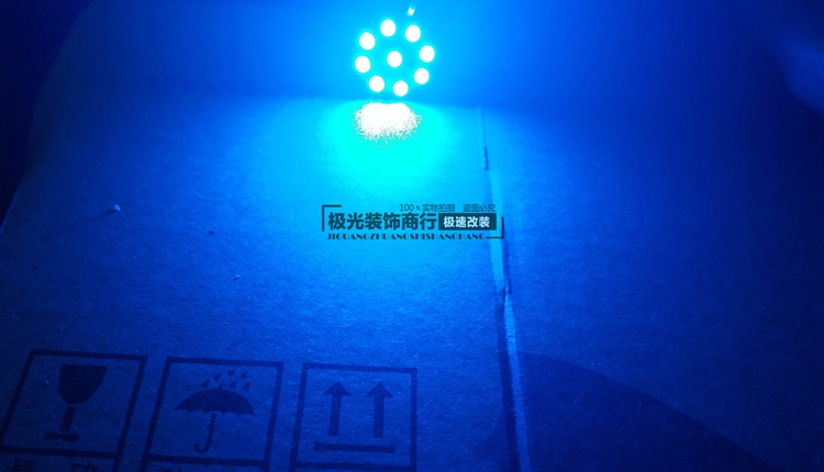Moped xe máy sửa đổi phụ kiện đèn trang trí phụ tùng 12 v bật màu đèn LED bật bóng đèn - Đèn xe máy den l4x