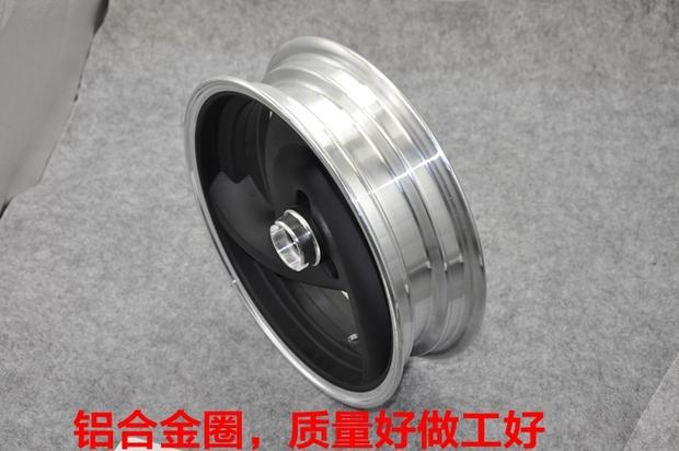 Xe máy tay ga hợp kim nhôm nhanh đại bàng trước bánh xe nhôm bánh trước trung tâm 10 inch phanh đĩa trước bánh xe nhanh Eagle đĩa phanh thép vành xe cub 81