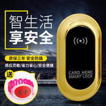 Sauna Lock Induction Lock Bathroom Door Lock Cabinet Door Locker Lock Bath Center Induction Lock More Wardrobe Door Lock