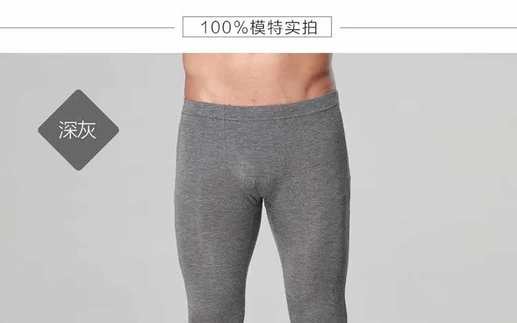 Pantalon collant simple en autre - Ref 775791 Image 38