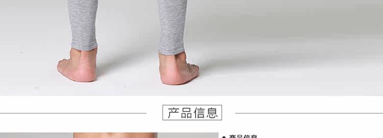 Pantalon collant simple en autre - Ref 775791 Image 27