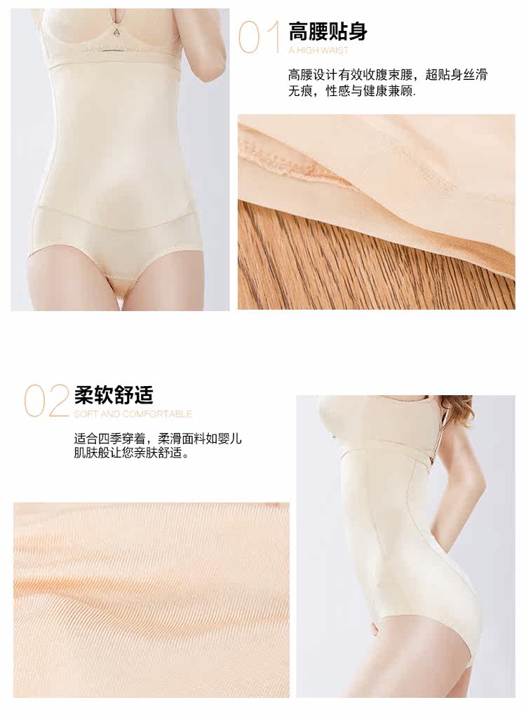 Body simple en nylon - Ref 646924 Image 20