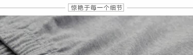 Pantalon collant simple en autre - Ref 775791 Image 30