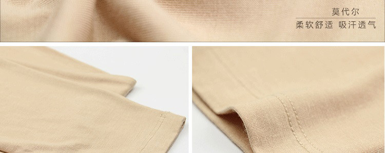 Pantalon collant simple en autre - Ref 775792 Image 32