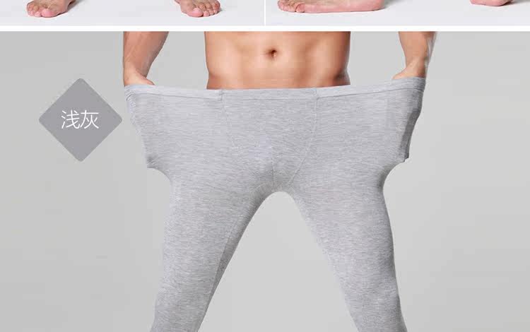 Pantalon collant simple en autre - Ref 775791 Image 44