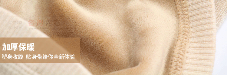 Body B13020 en nylon - Ref 646941 Image 50