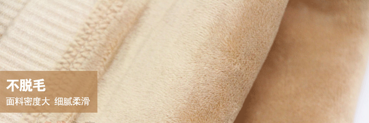 Body B13020 en nylon - Ref 646941 Image 47