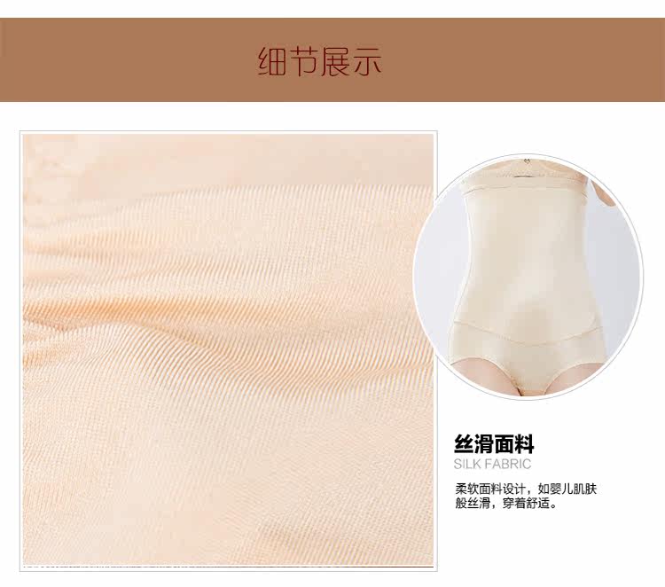 Body simple en nylon - Ref 646924 Image 28