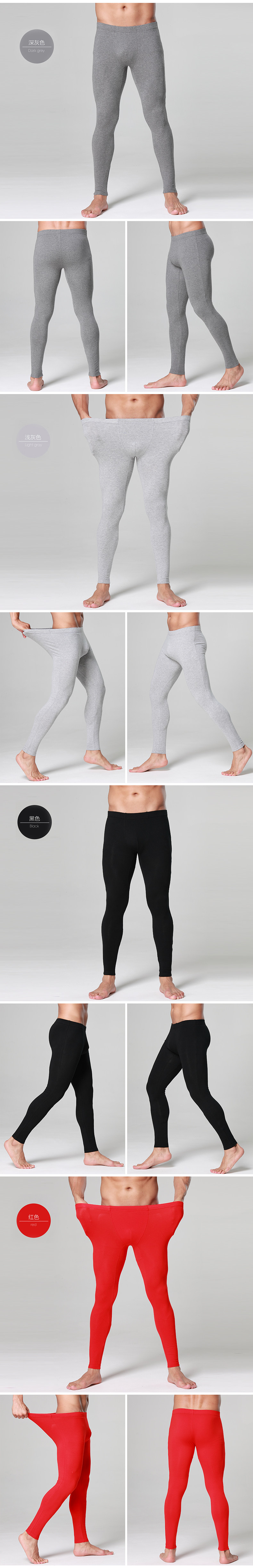 Pantalon collant simple en autre - Ref 775791 Image 53