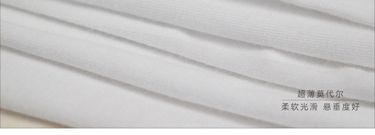 Pantalon collant simple en autre - Ref 775791 Image 37