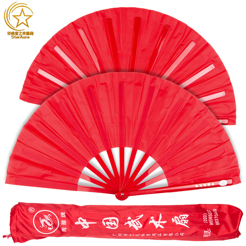 Green Dragon Card Chinese Martial Arts Tai Chi Fan fan sound fan morning gymnastics Mulan fan plastic performance red 10 inch