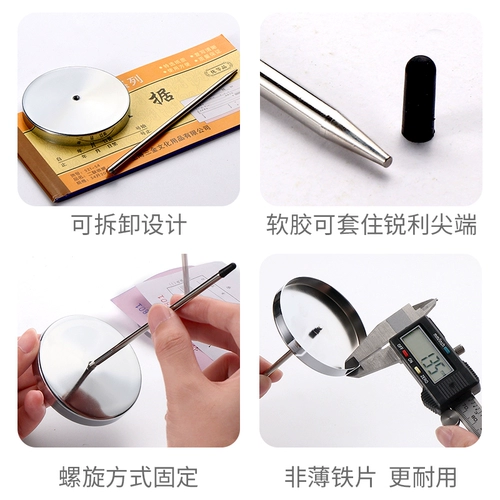 Меню плагин -в -в, бумажный счет за доску вилки вилка кухонная вынос с одним кассиром кассирная петля игла меню отдельного стенда меню