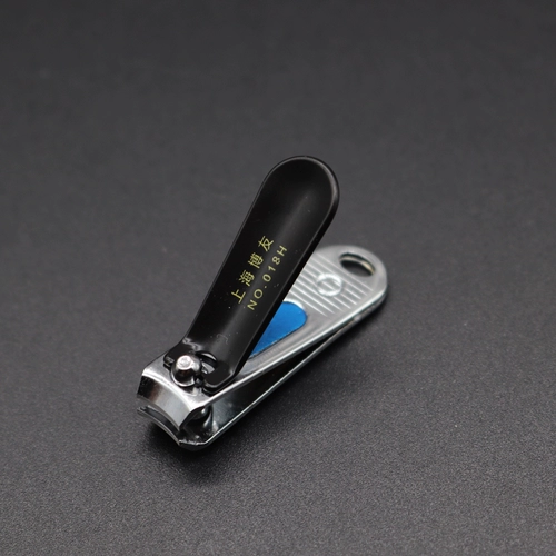 Маленькие портативные маникюрные кусачки для ногтей, 4см