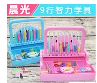 Ченгуанг две строки 19 являются случайными