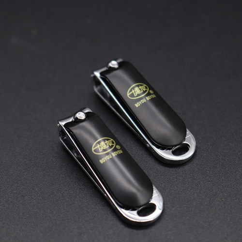 Маленькие портативные маникюрные кусачки для ногтей, 4см