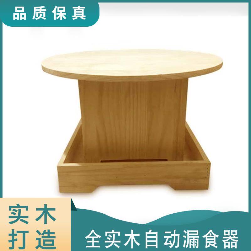 Pigeon Supplies Utensils Sandy Salt Soil Health Care Sand Box Racing Pigeon Automatic Leakers Solid Wood Pigeon Multiuse Trough Rack