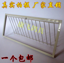  Pigeon supplies pigeon racing equipment active door active door pigeon jumping cage door hitting the door into the cage special sale