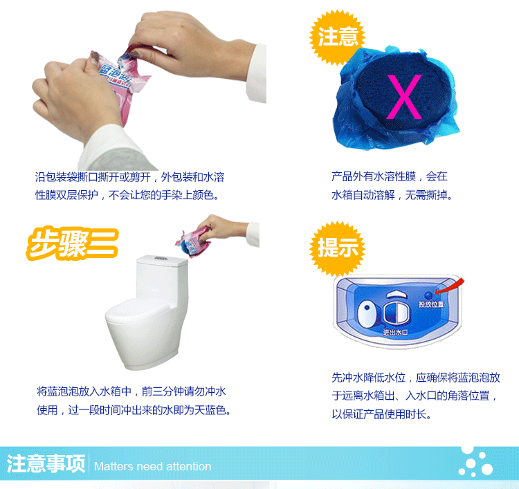 nước tẩy trắng nhà tắm Màu hồng phong lan Nhà vệ sinh bong bóng màu xanh Po 50g * 18 Nhà vệ sinh hạt Nhà vệ sinh Chất khử mùi hôi Nhà vệ sinh khử mùi - Trang chủ nước tẩy rửa kính nhà tắm