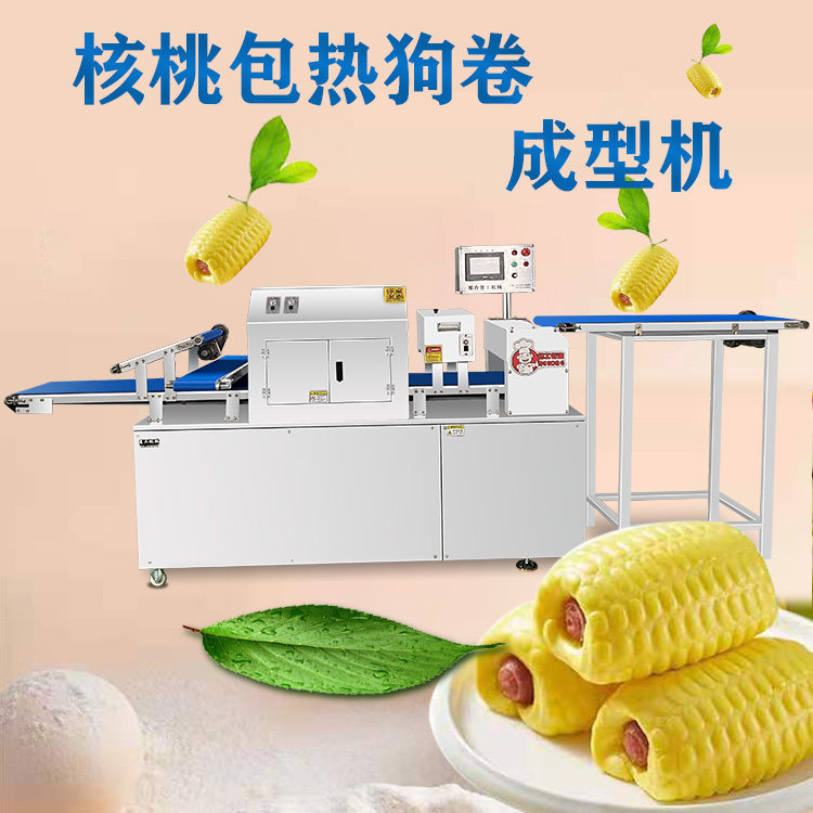 Hot sale Cantonese-style corn hot sausage steamed stuffed bun machine CNC walnut durian steamed stuffed bun machine multi-functional snack machine
